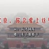2021ܼһ仰